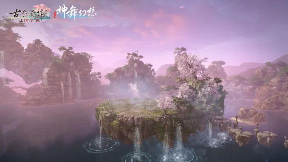 芭蕉插在古树上——歇后语？游戏画面