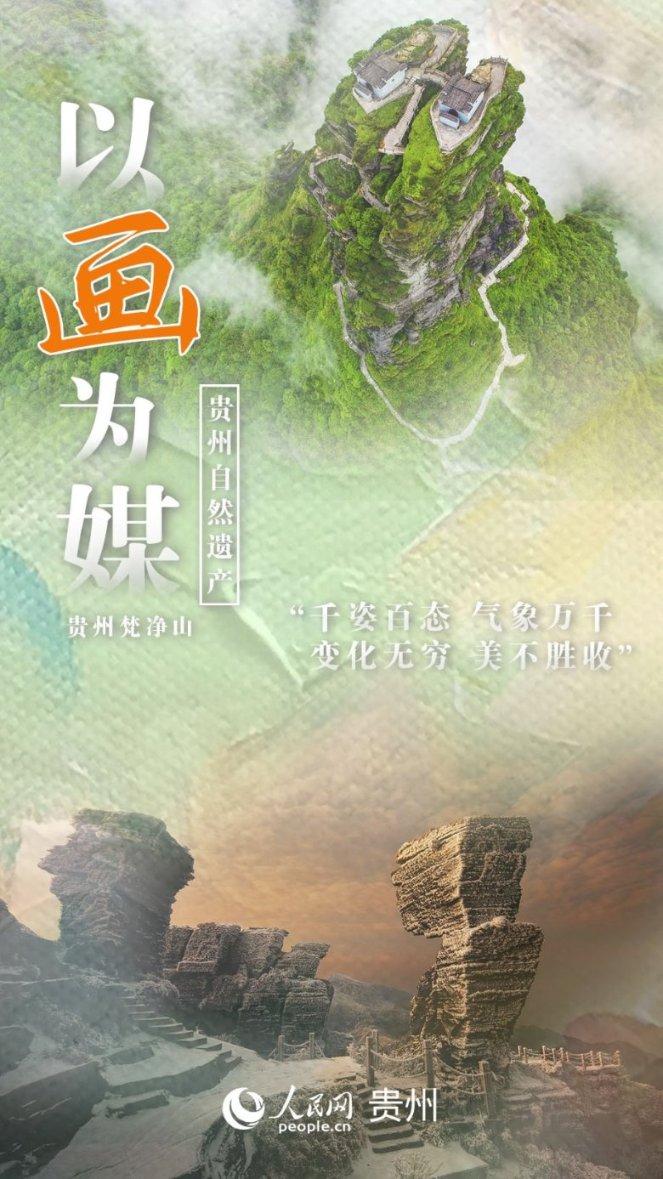 山西襄垣县这个工会驿站成户外劳动者的热门“打卡地”
