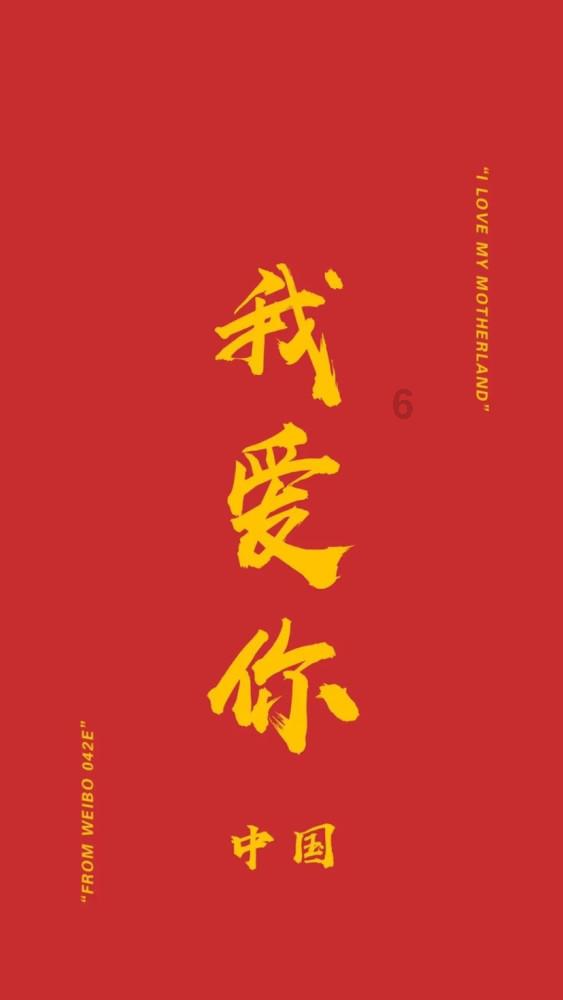 为什么我想开通建行的龙支付，却显示：现开户数量超过同一手机号允许开户数量设定值？游戏画面