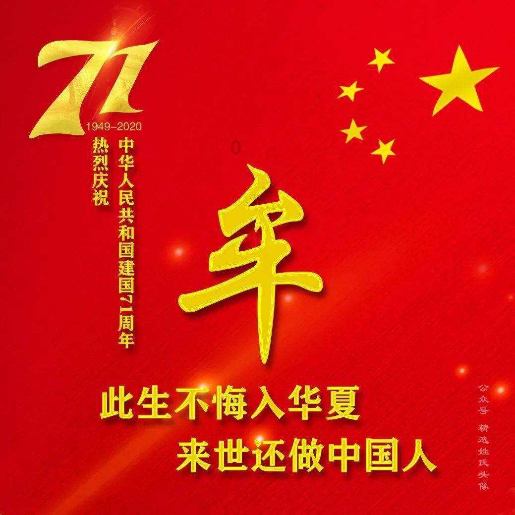 芭比的工作服