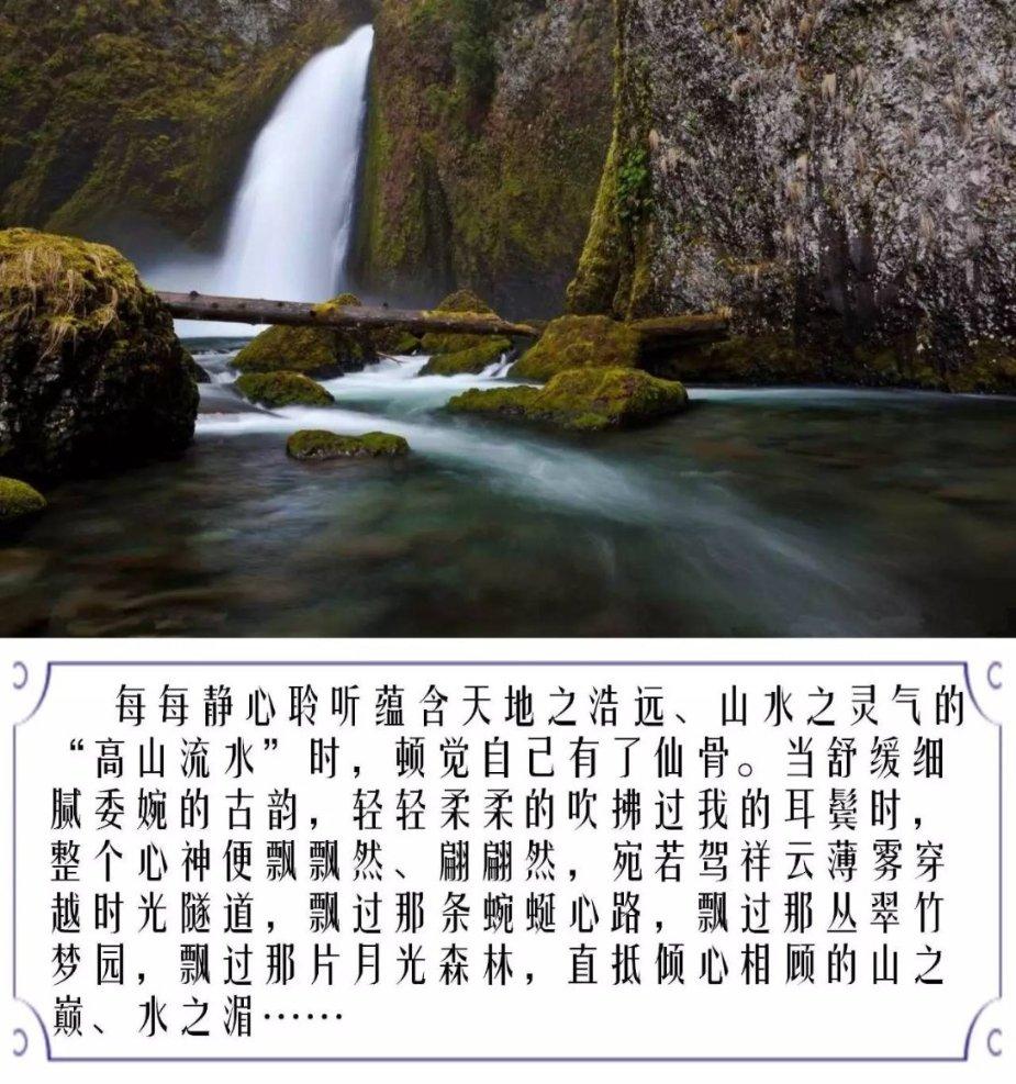 轩辕剑4